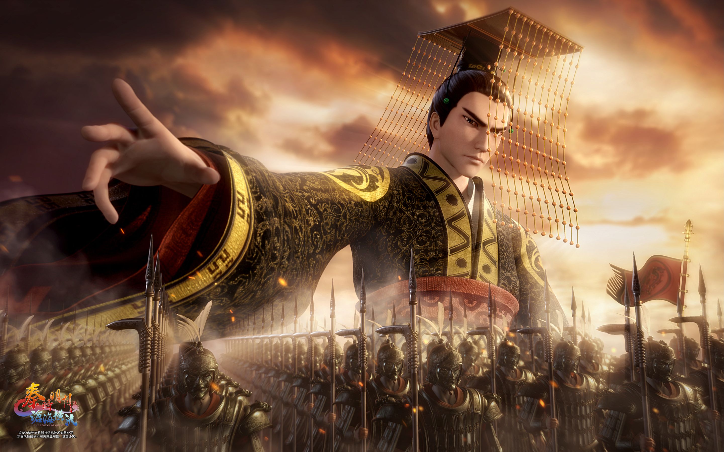 感受一下秦时明月中的嬴政