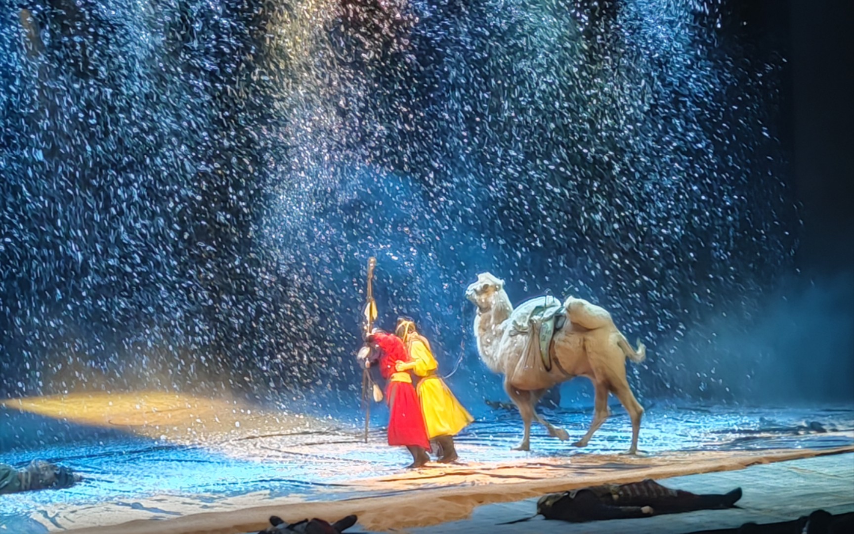 西安千古情,西安世博园