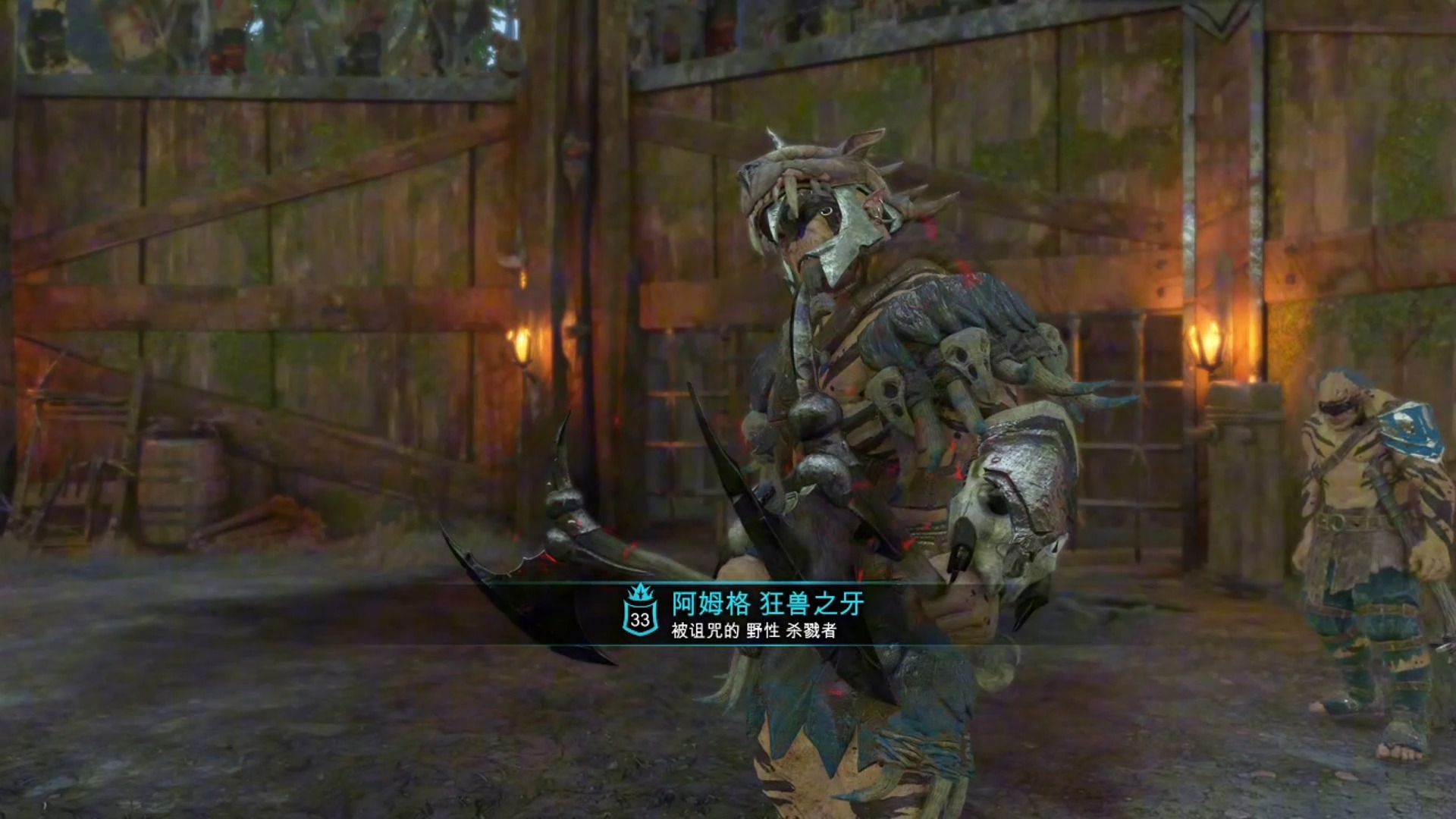 【中土世界】兽人宝可梦,小白到传奇的五连胜