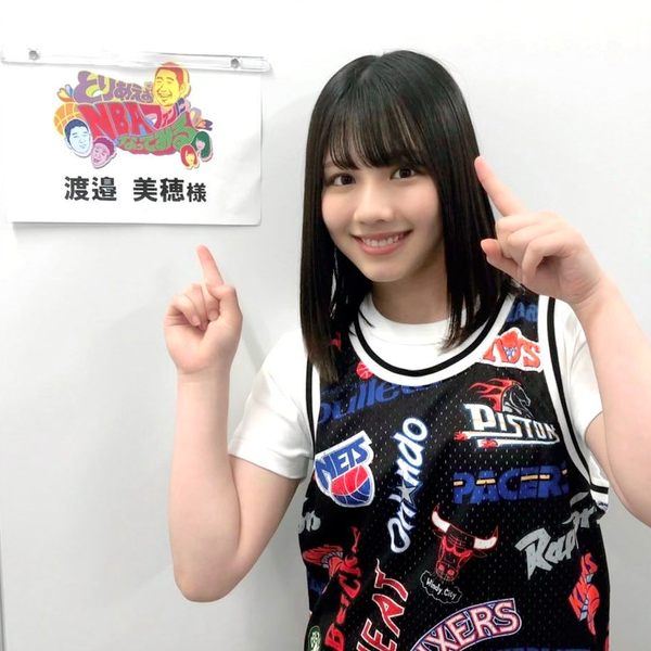 通販 送料無料  渡邉美穂】とりあえずNBAファンになってみる！？ 200704 #1 アイドルグッズ