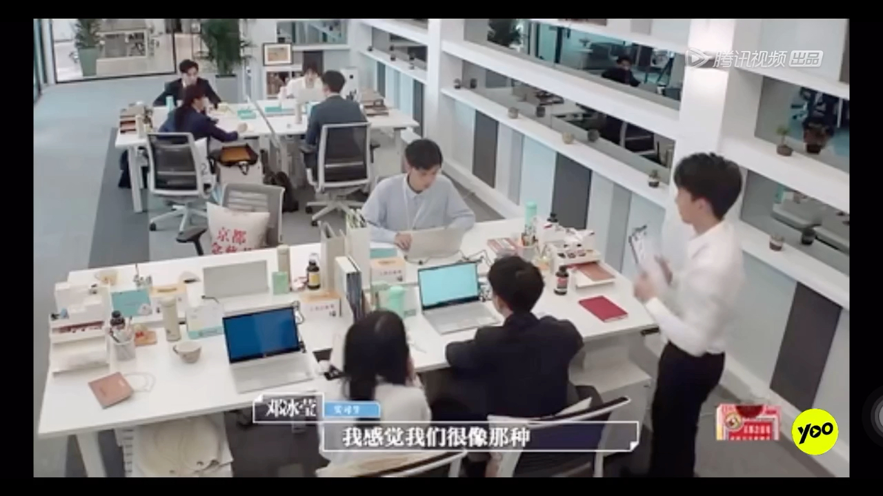 令人心动的Office优秀的王律和金律哔哩哔哩bilibili