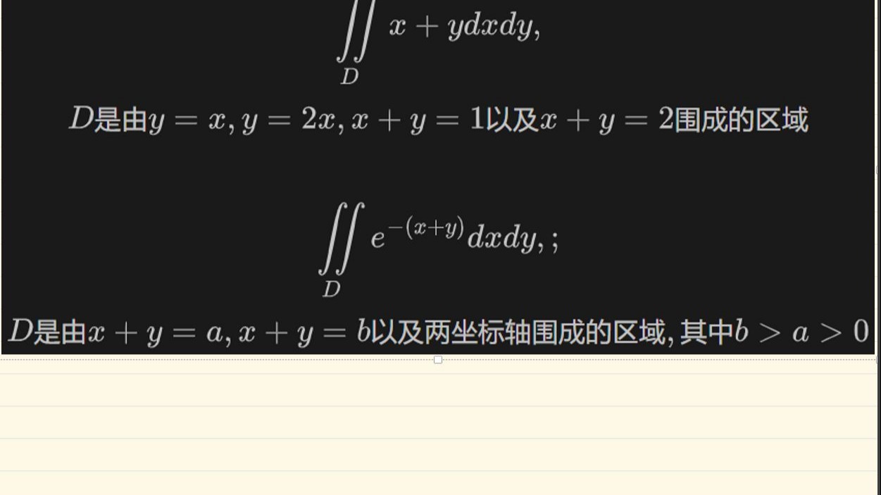 雅可比猜想,雅可比猜想有什么用 雅可比猜想,雅可比猜想有什么用