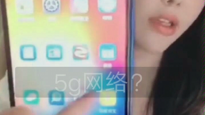 拼多多无良山寨手机商家直播称自己手机为5g手机哔哩哔哩bilibili