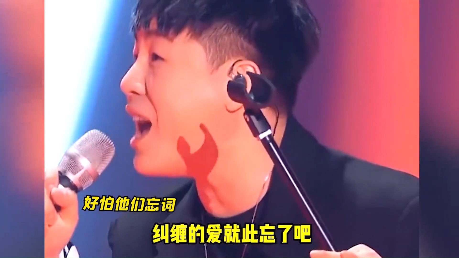胡彦斌编曲不给自己留一点退路:你要的全拿走自己唱完都得缓几天