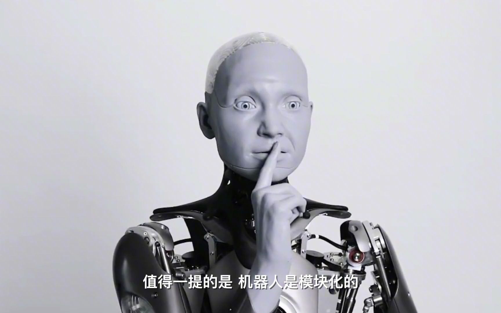 英国科技公司发布的最新型仿人机器人ameca,面部表情也太逼真了