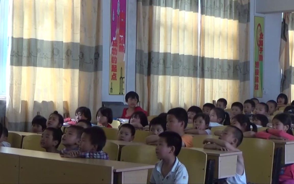 [图]【获奖】人教版二年级小学数学下册_《用7、8、9乘法口诀求商》江西省-吴老师公开课优质课视频课件教案