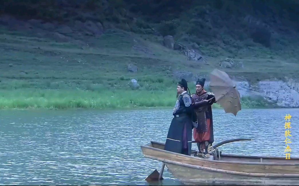 2-3《血色江州》【江州案】林县令不好吗?