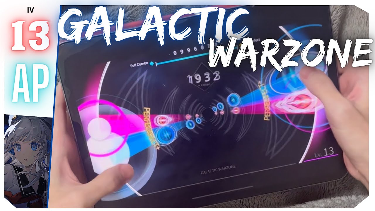 [图]【ROTAENO】【銀河の果てに】GALACTIC WARZONE(Ⅳ) ALLPERFECT [HQQ]