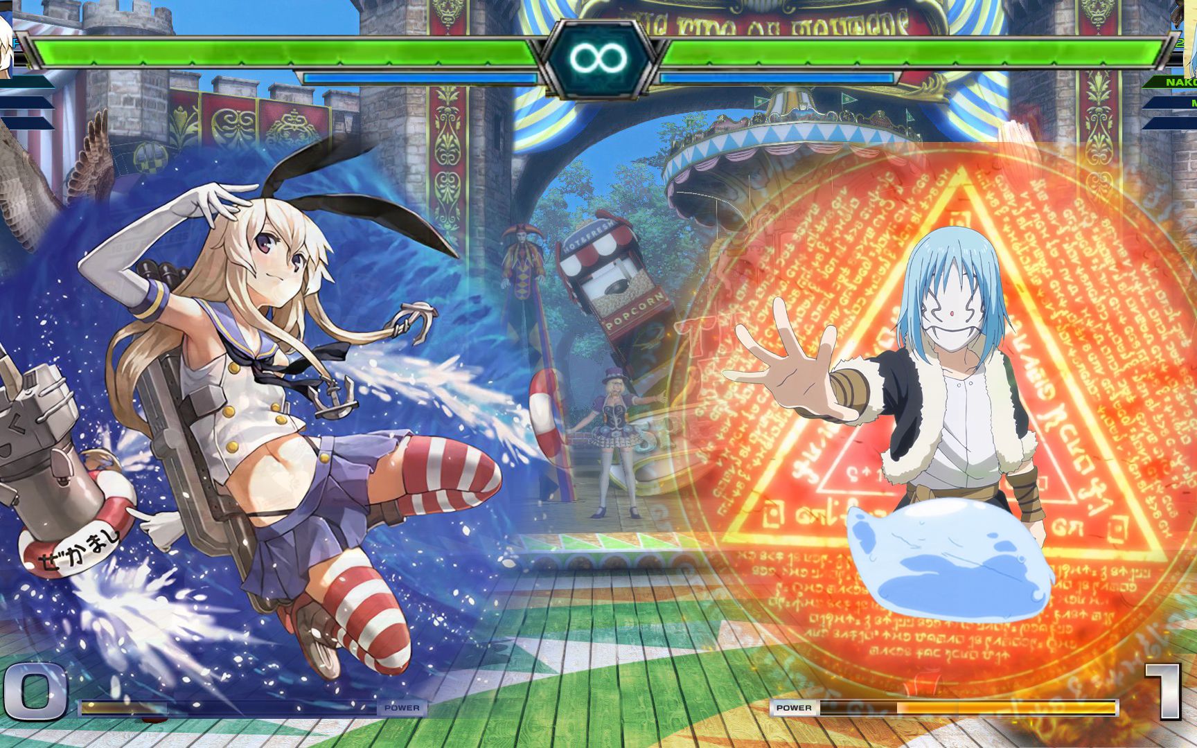 【青空学园祭9.0】摊位游戏《冒险之路》——云中馆动漫社