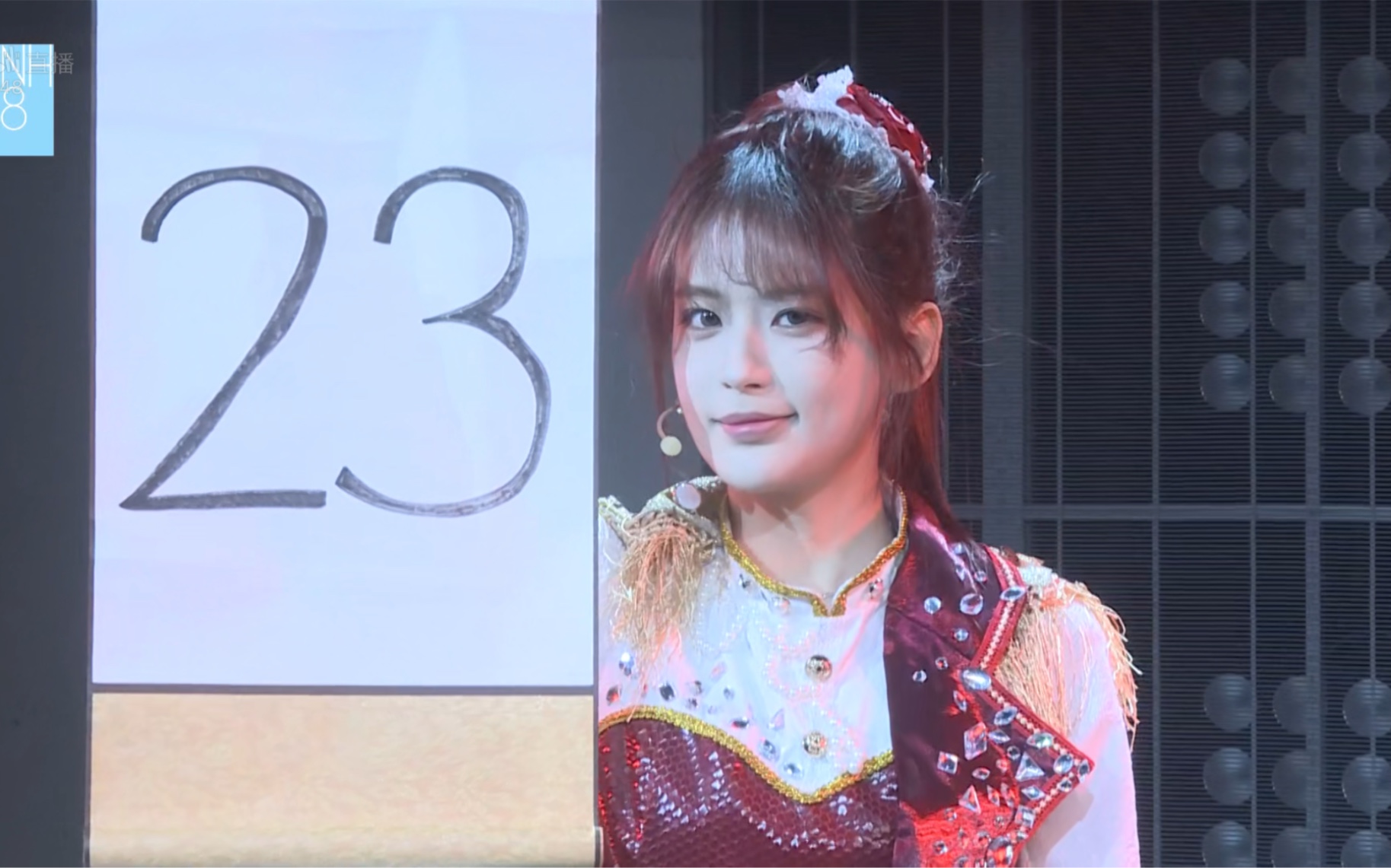 翻跟头好可爱《十字路口》20230622snh48 hii《终极任务》b版公演