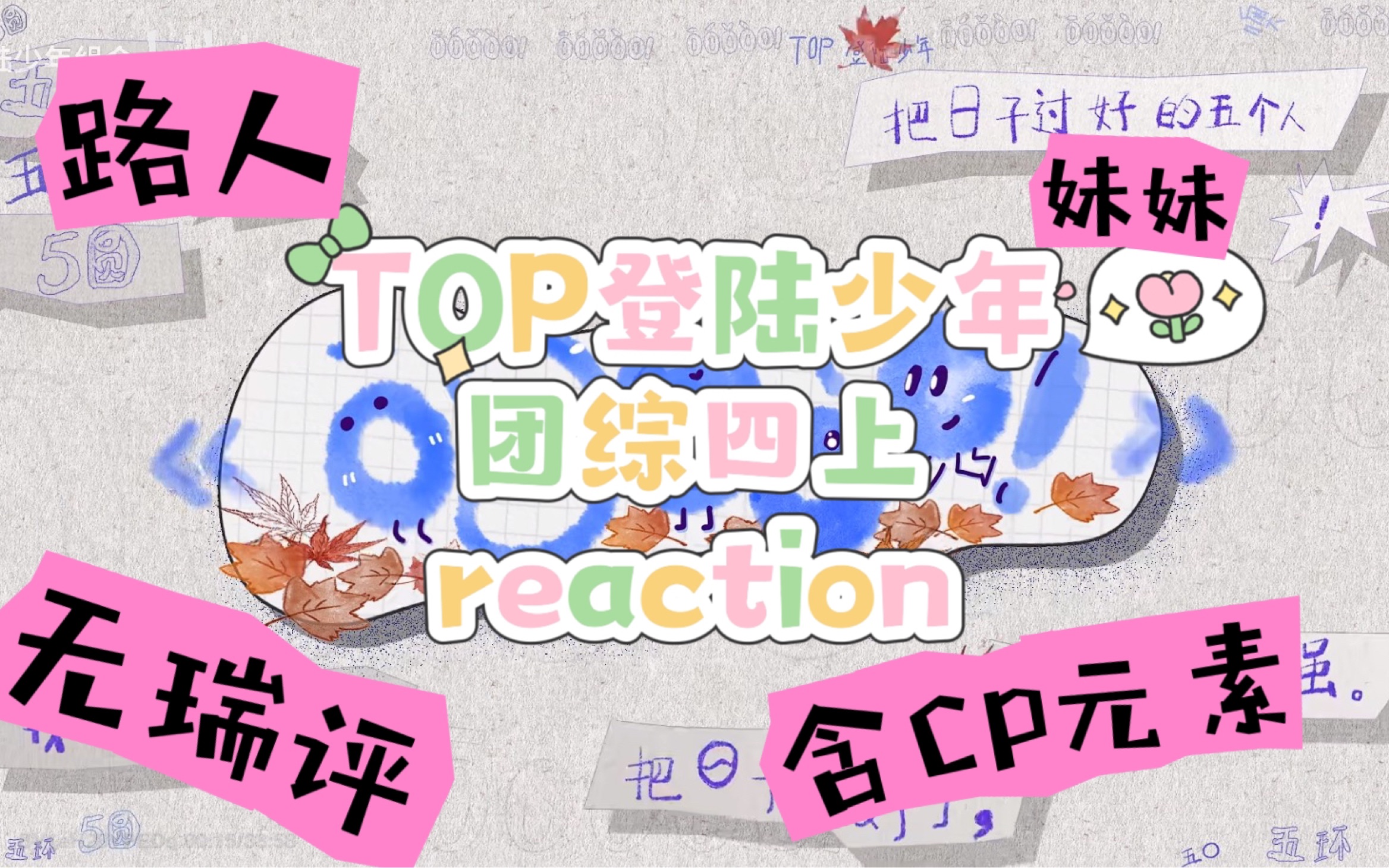 .top域名=top域名为什么这么便宜