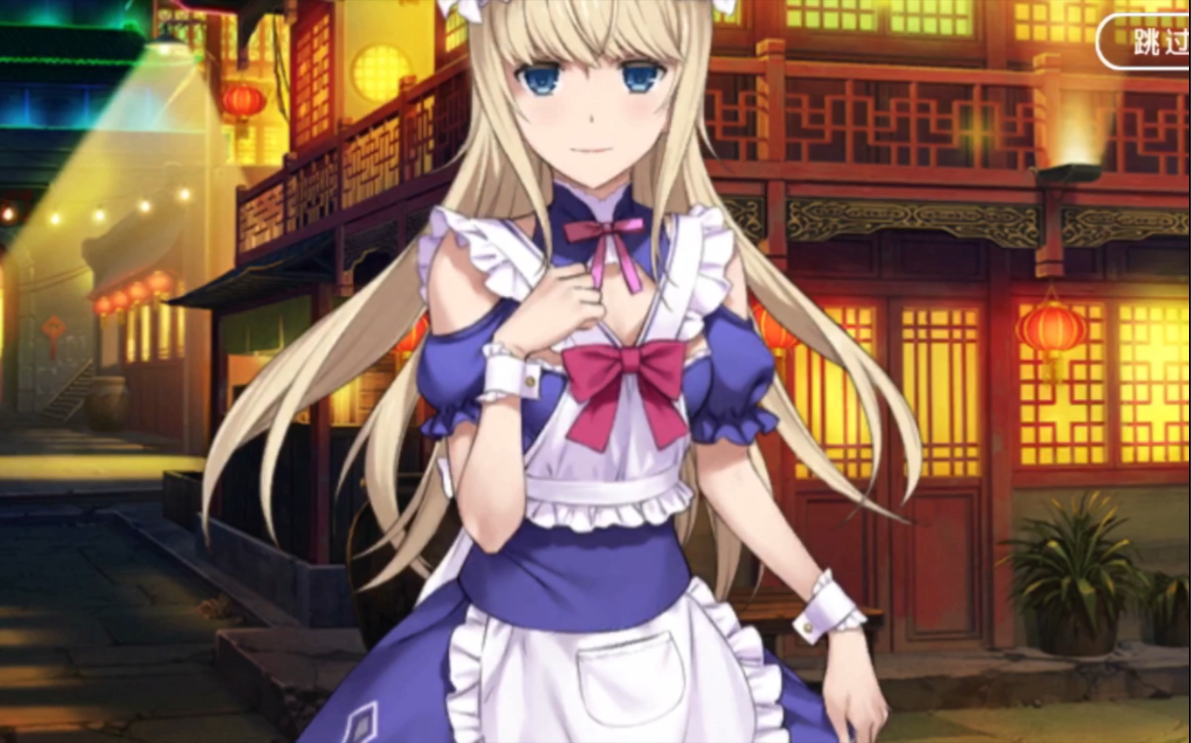 【fgo】女仆装真不错