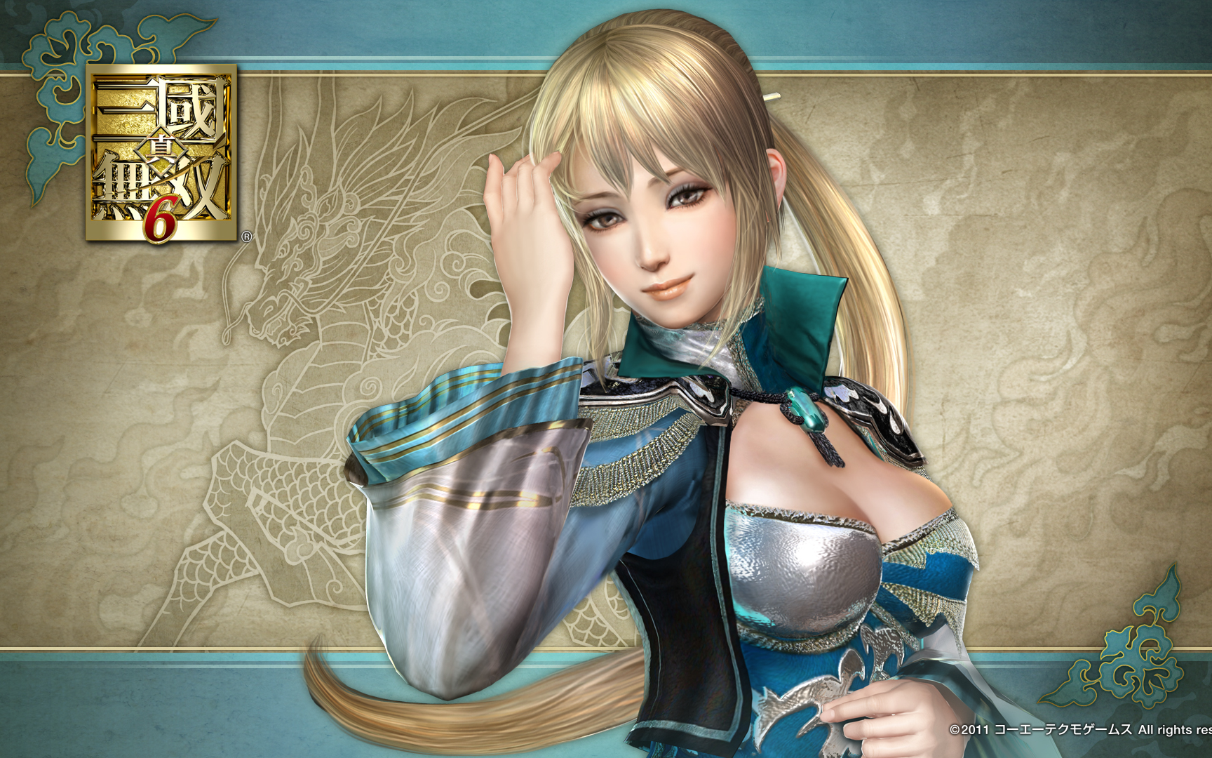 持续更新中真99三国无双系列开场动画合集