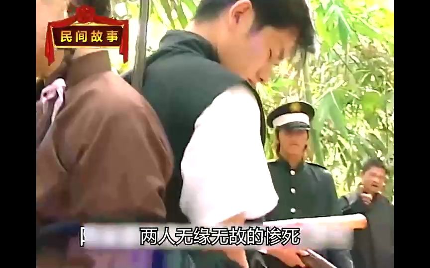 电影《夺金》夫妻二人被串成“糖葫芦而亡,孕妻腹中胎儿诡异消失哔哩哔哩bilibili