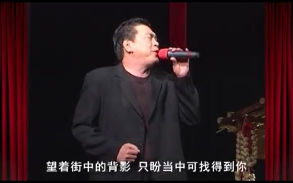 [图]“大傻 ”成奎安献唱张学友成名曲《忘情冷雨夜》