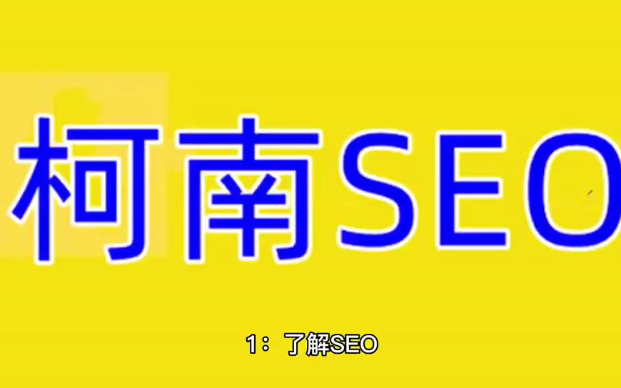 怎么让公众号文章排名靠前,公众号文章深度排名哔哩哔哩bilibili