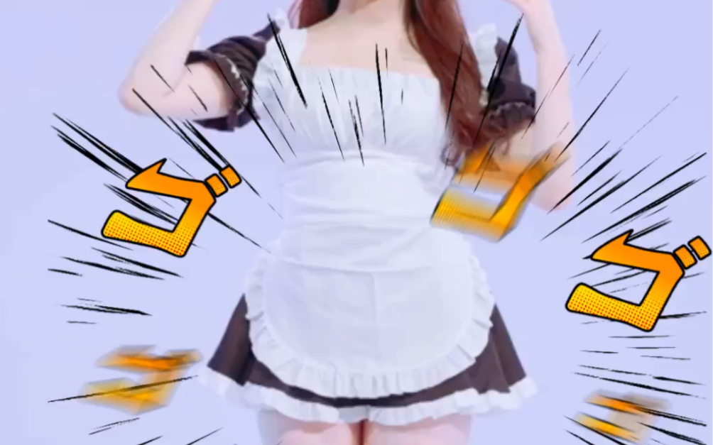 phut hon 越南鼓摇fancam likey originals cosplay