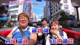 間宮の放送室 第２回 間宮祥太朗 小芝風花の赤裸々トーク ドラマ べしゃり暮らし 第２話 放送直前ｓｐ 哔哩哔哩 つロ 干杯 Bilibili