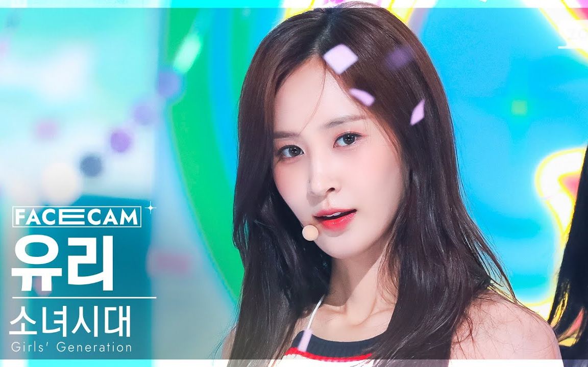 少女时代成员-权俞利