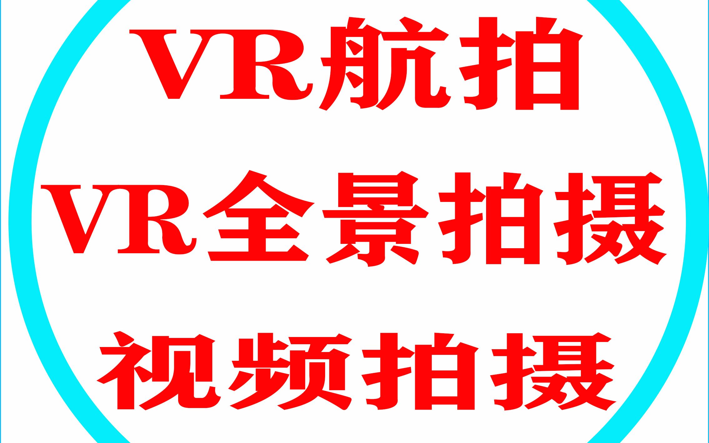 重庆航拍 重庆无人机航拍公司 重庆智慧旅游景区建设之阿依河哔哩哔哩bilibili