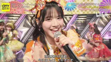 かのこん-哔哩哔哩_Bilibili