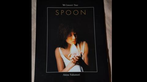 中森明菜-'98 CONCERT TOUR SPOON 1998LIVE演唱会场刊_哔哩哔哩_bilibili