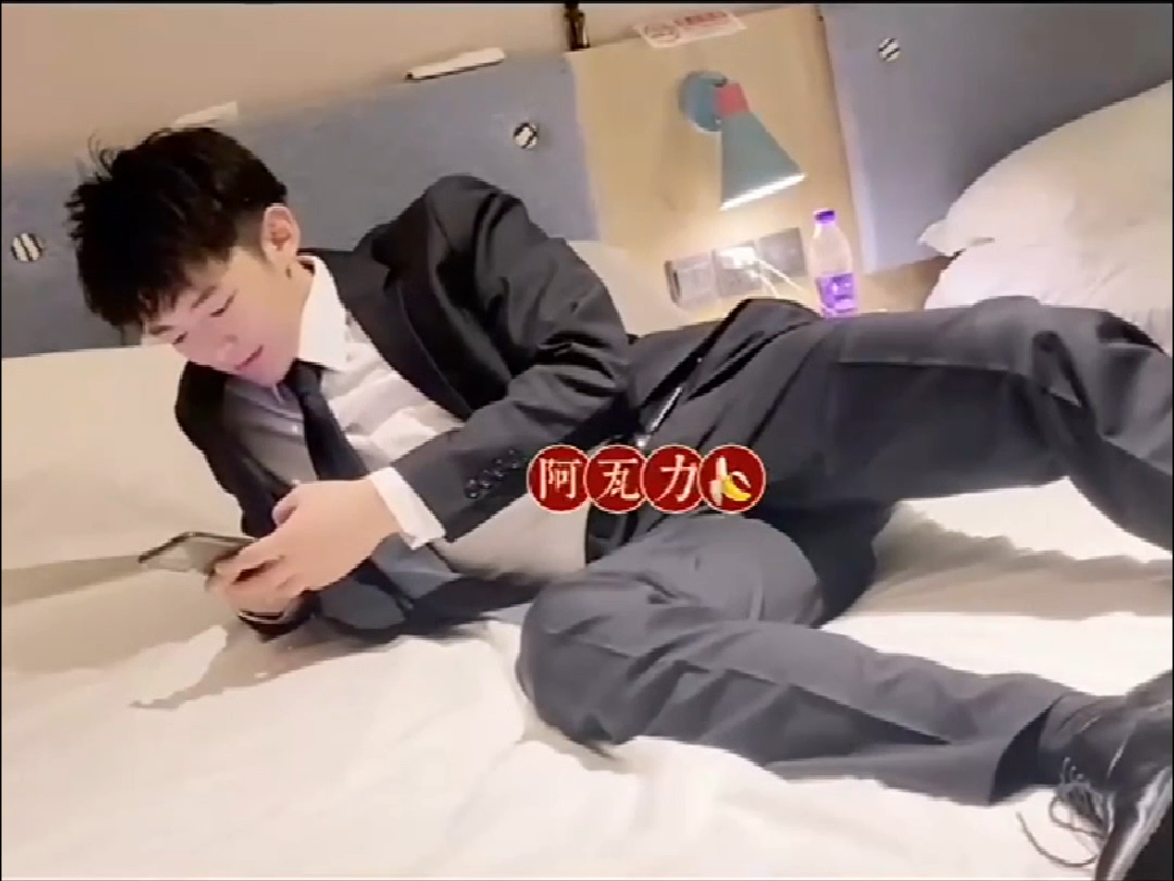 北京小男模威哥