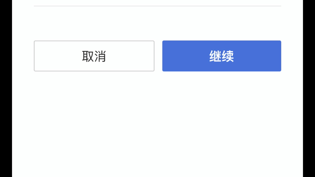 PSN 在线ID 5字母+ 2023.6.6有效单机游戏热门视频