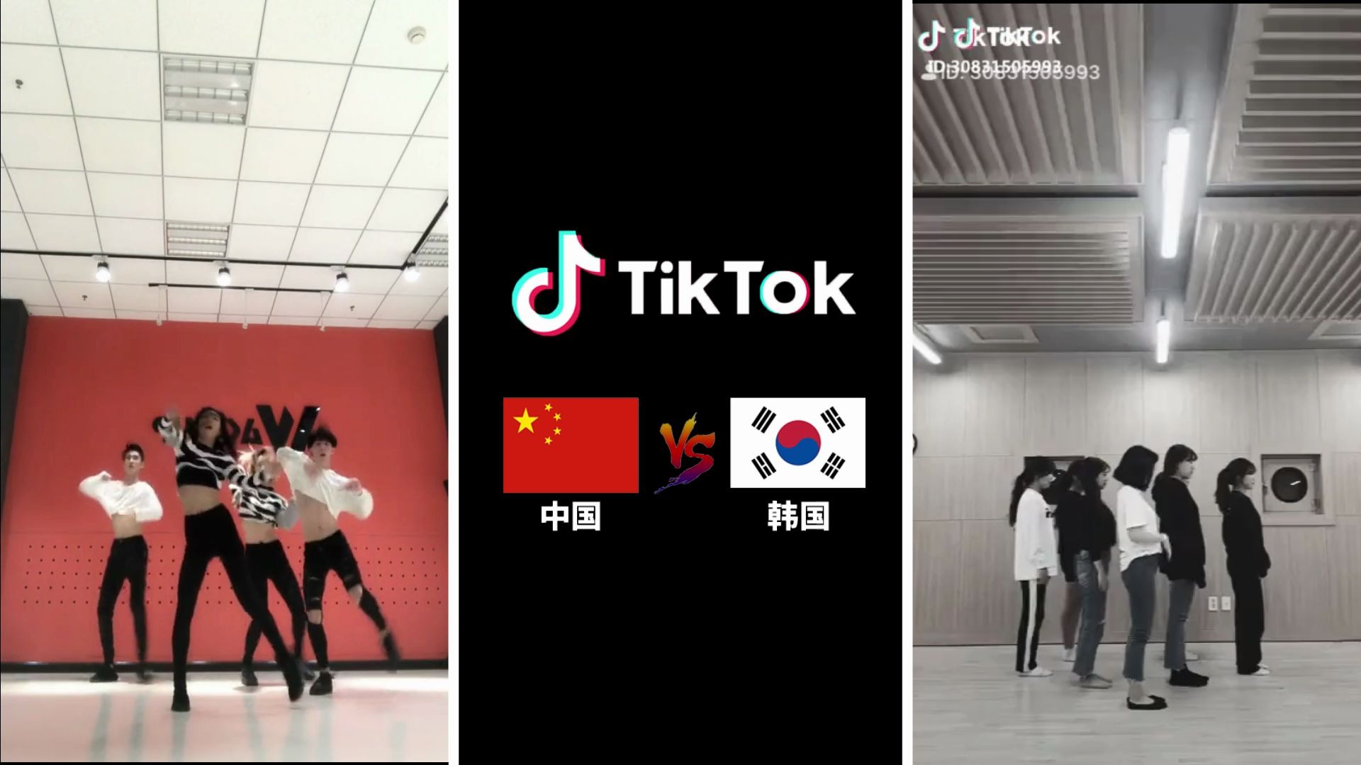 中国抖音 vs 越南,韩国,日本抖音 samsara电音舞曲