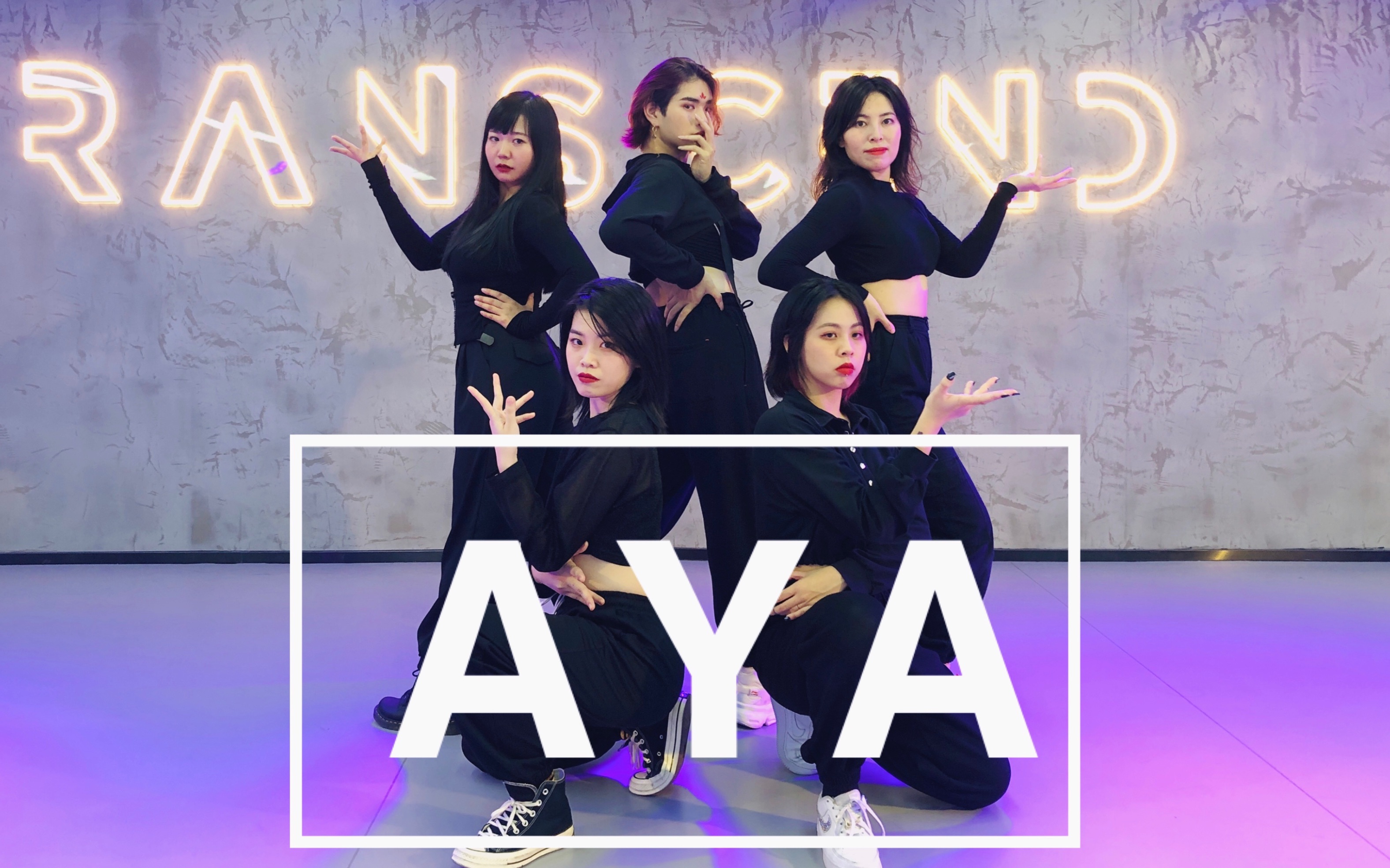 MAMAMOO《AYA》 原创编舞【小胖】爵士基础哔哩哔哩bilibili