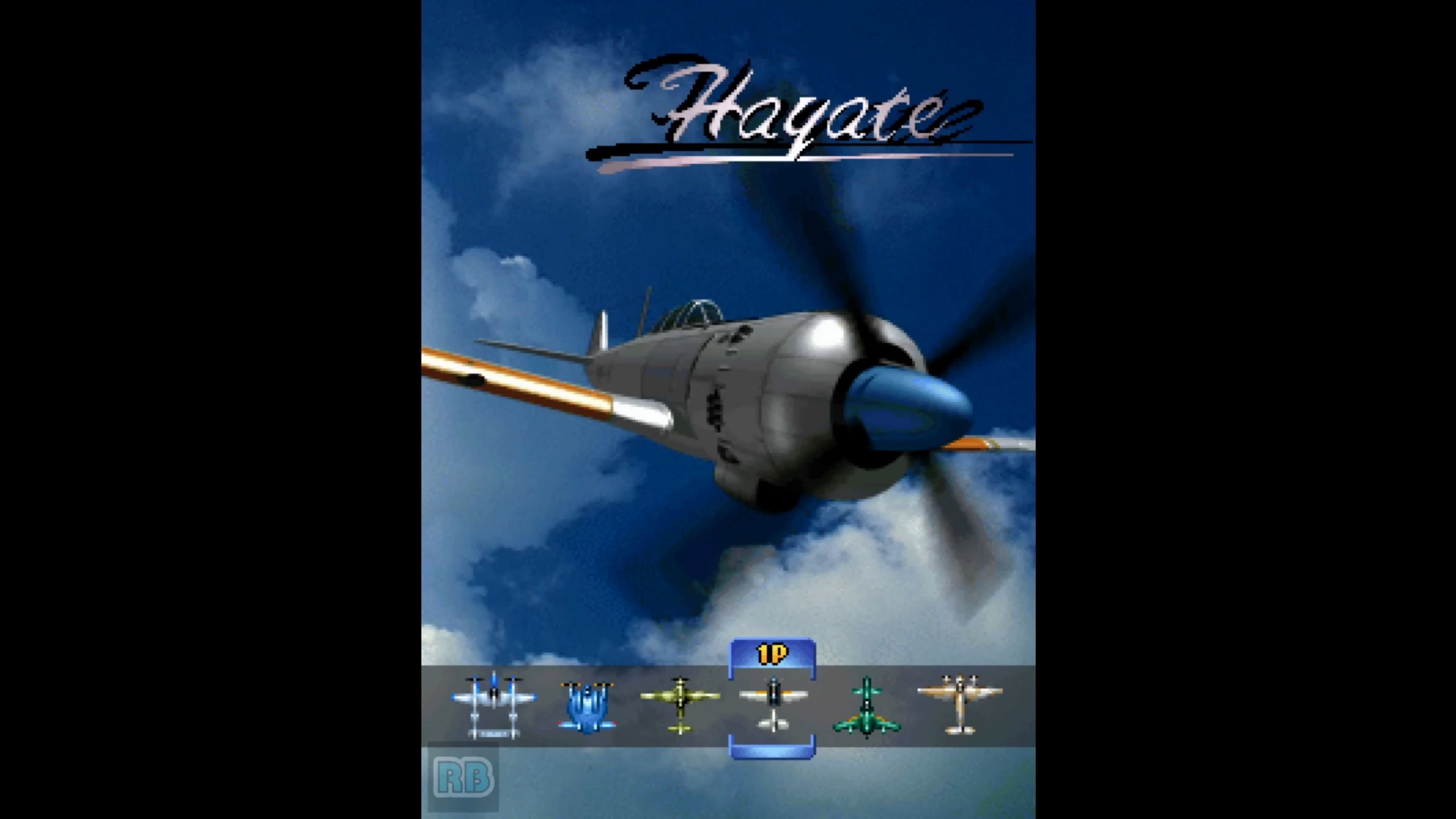 街机《打击者1945二代》ki84一币二周目高分通关录像