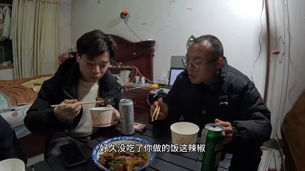 返回重庆为2026年游钓做准备-老黄游钓中国-老黄游钓中国-哔哩哔哩视频