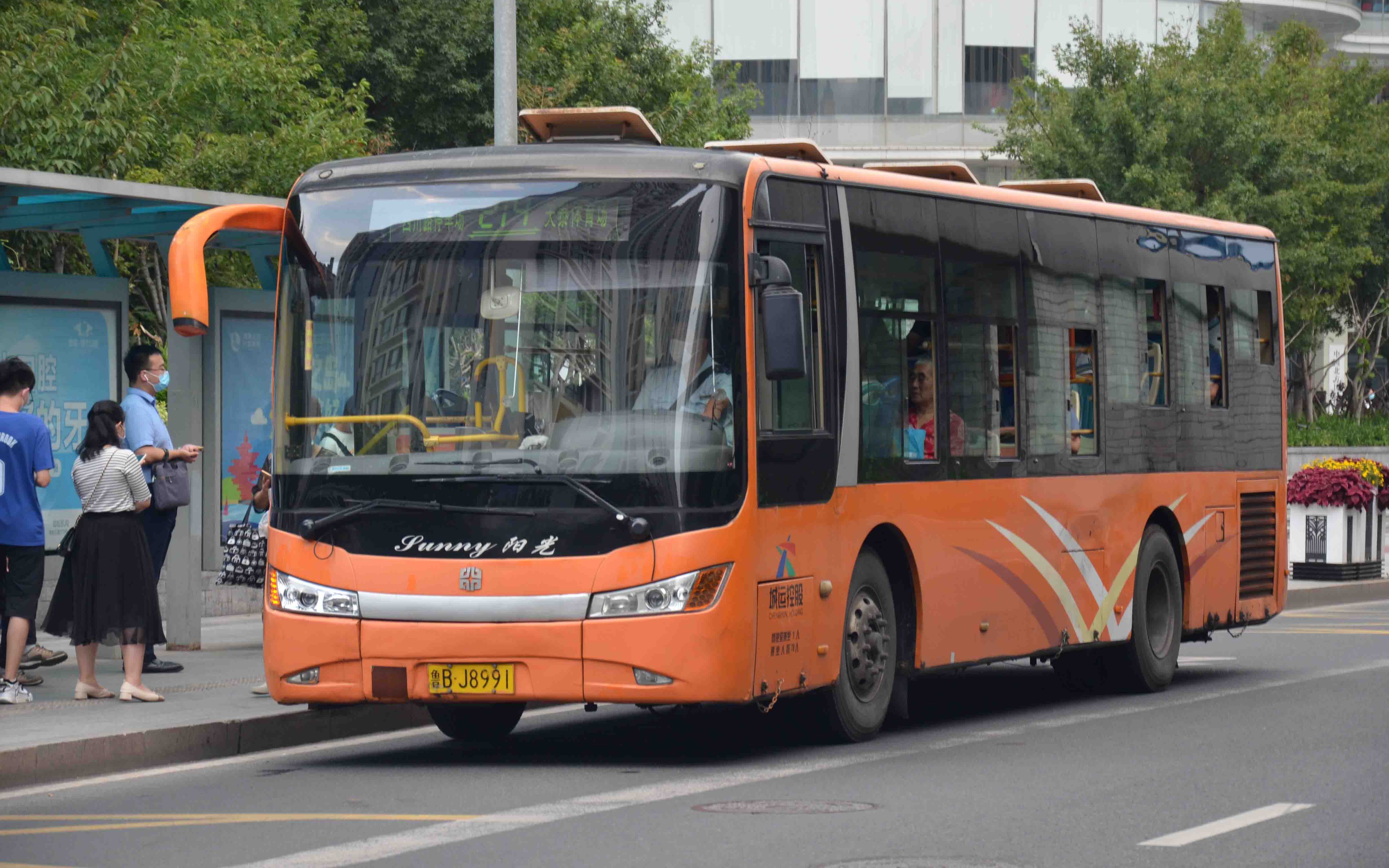 pov-02 青岛城运控股 日新巴士380路 双向全程前面展望