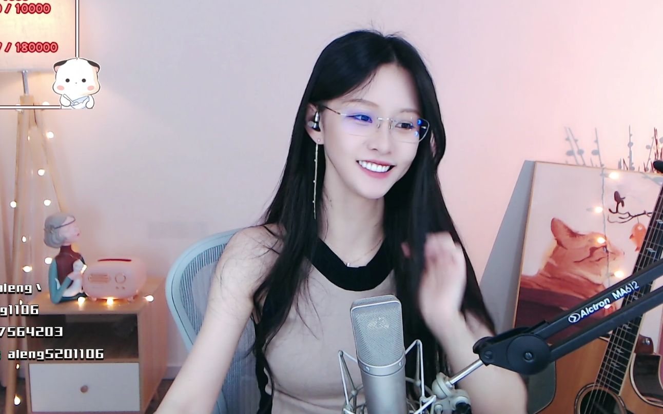 阿冷斗鱼直播录像20220605