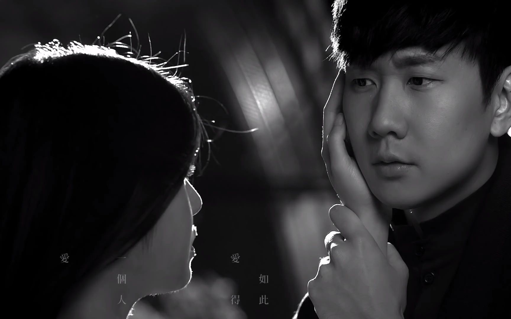 林俊杰 jj lin – 关键词 the key (华纳 official 高品质 hd 官方