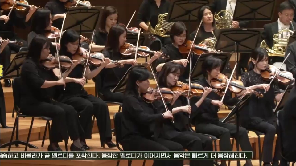 手碟 红色高跟鞋 打击乐 乐队现场演奏挑战赛-27