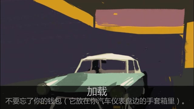 [图][zzjjs] jalopy 我带叔叔去旅行