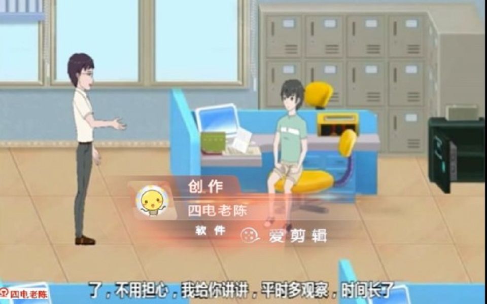 电力电缆编号规则哔哩哔哩bilibili