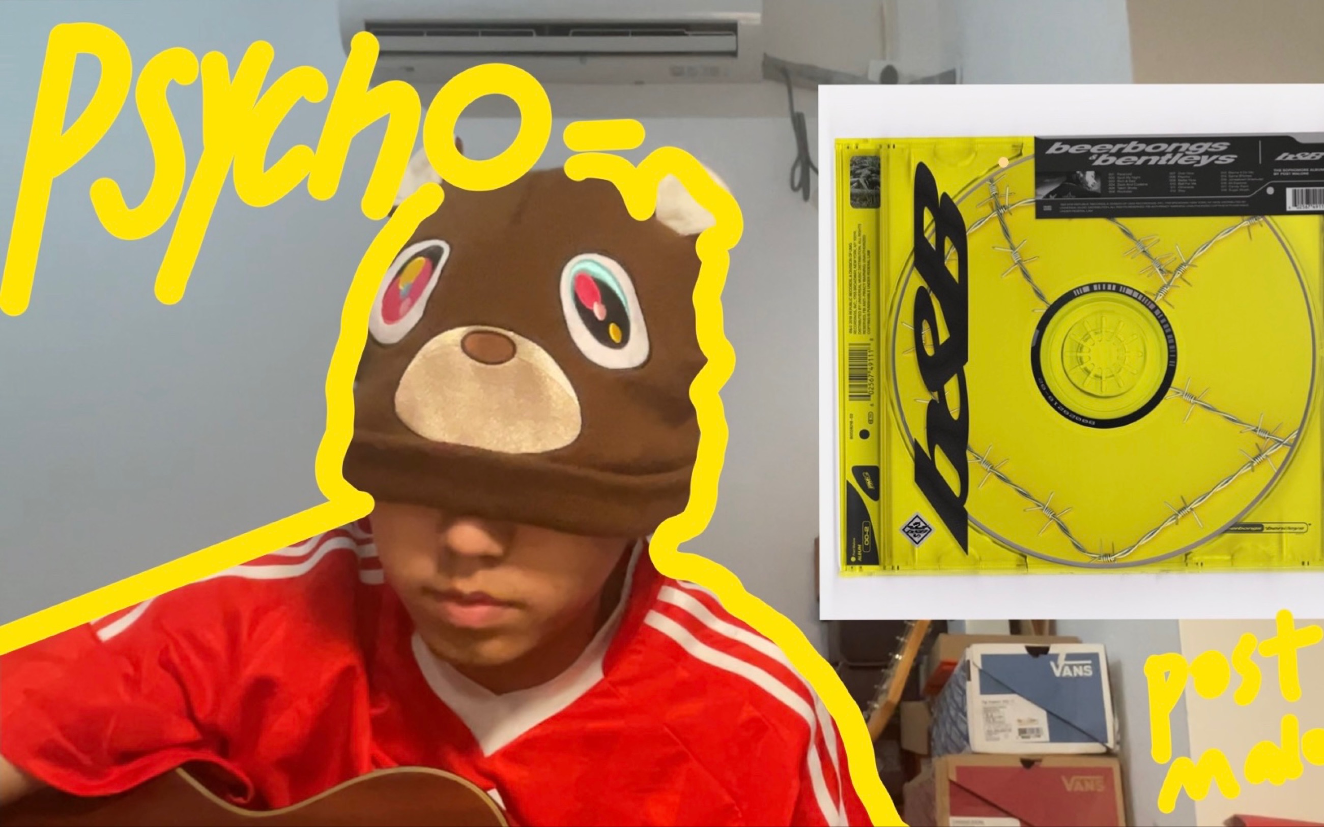 psycho-post malone(cover)初中的回忆