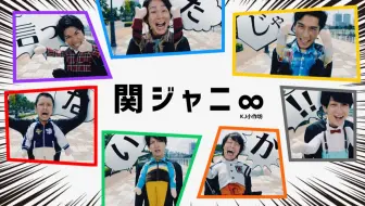 关杰尼八 Kj小作坊的小商品no 10 哔哩哔哩 Bilibili