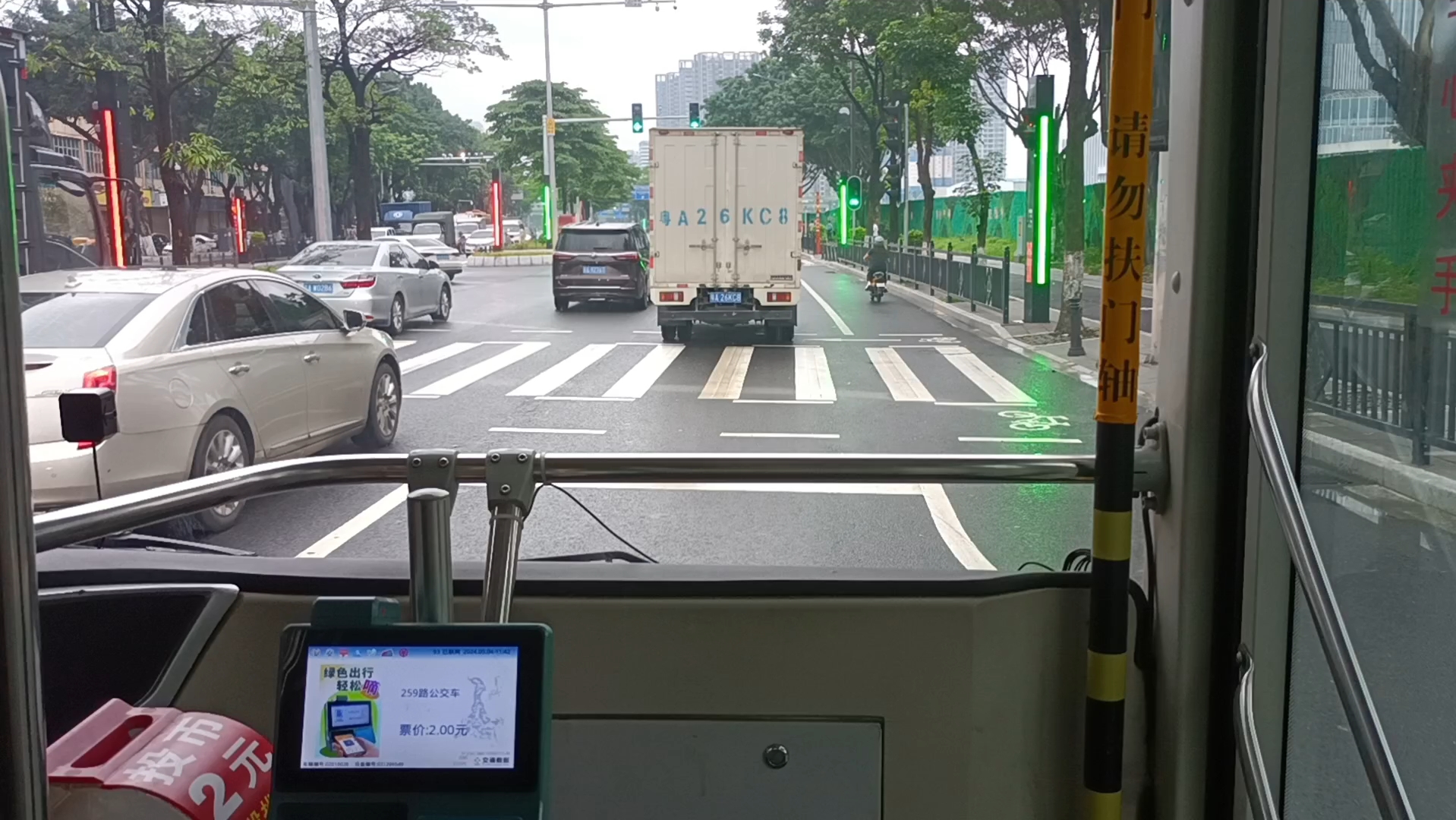 广州白云站第二拍——[段pov057]广州公交259路 广州白云站西广场