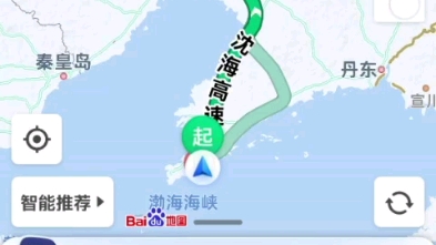 百度地图模拟导航:大连市中山区→白厂门收费站哔哩哔哩bilibili