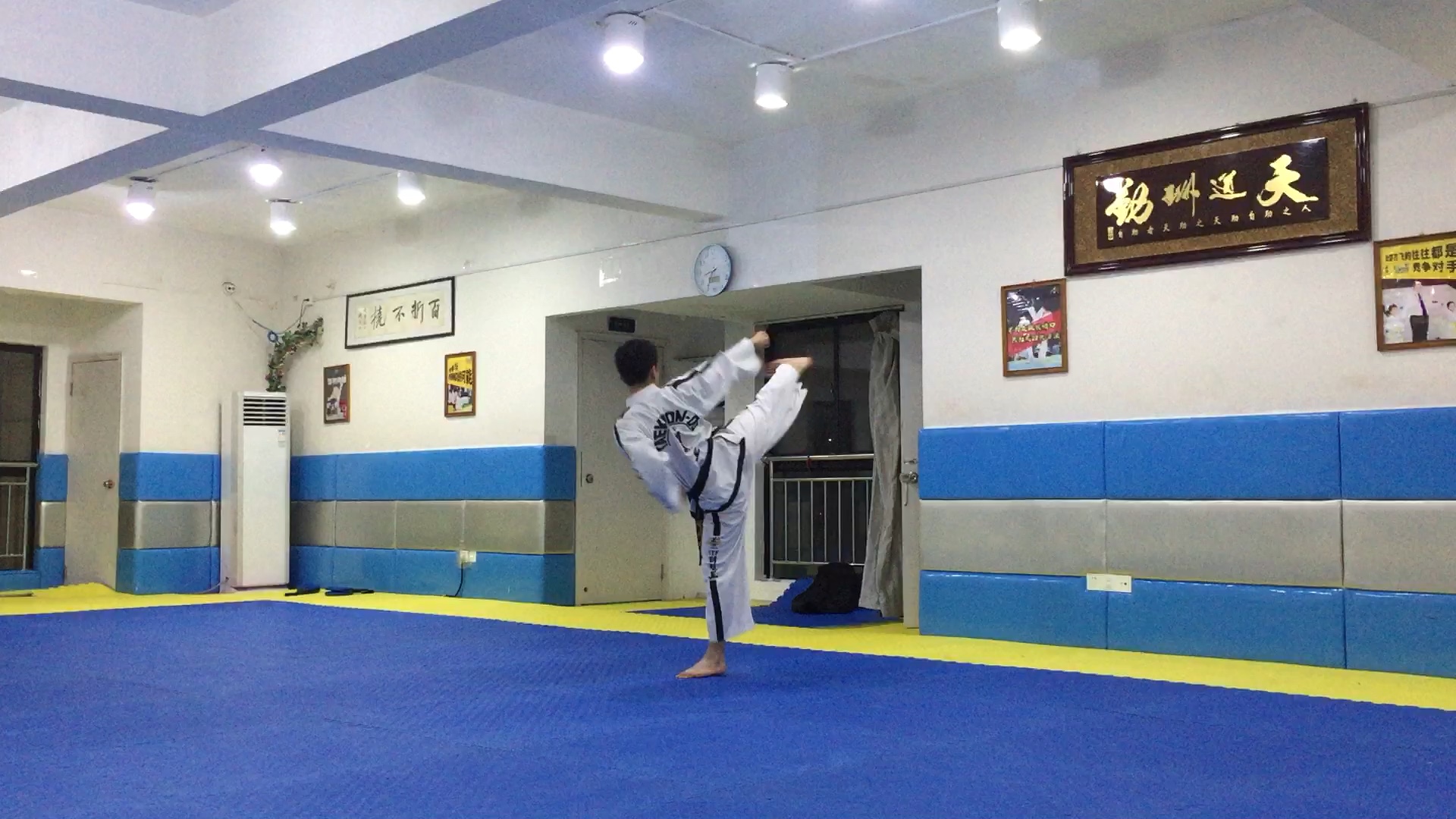 itf跆拳道忠武特尔9