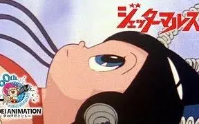公式 咯咯咯的鬼太郎 第3期 Op Ed 哔哩哔哩 Bilibili