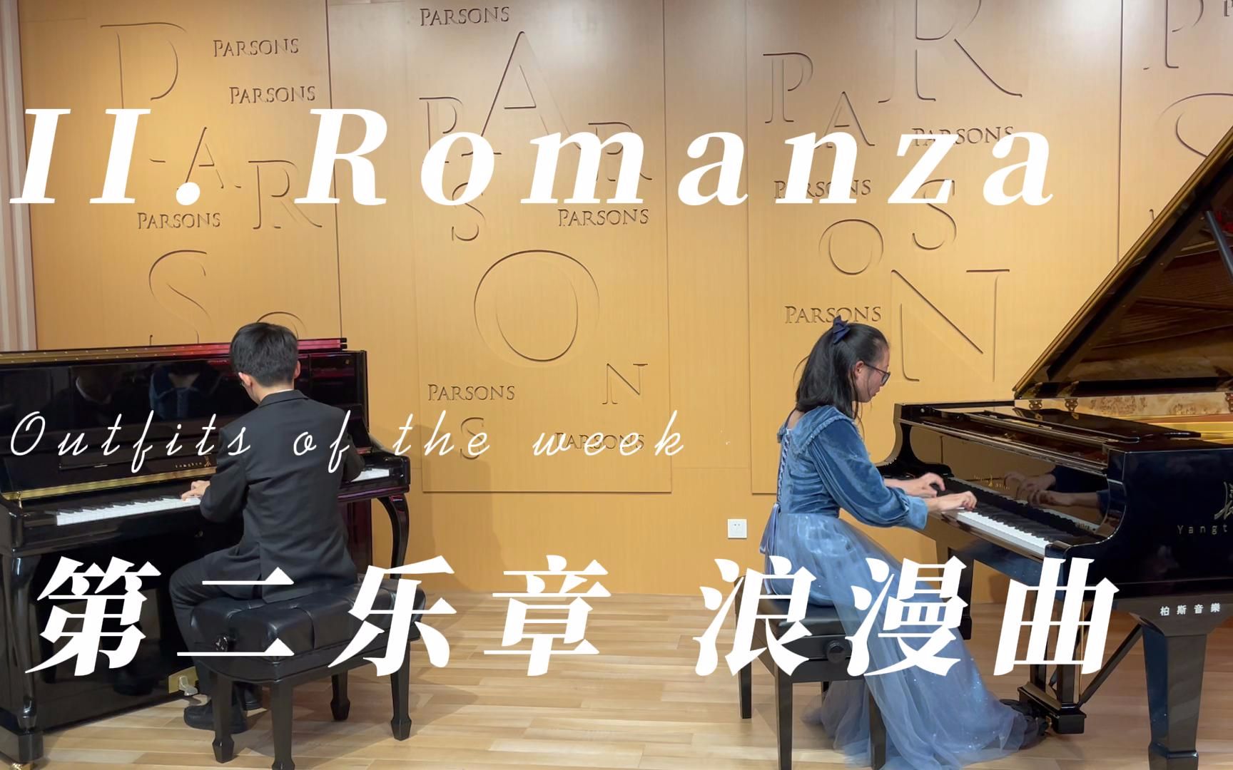 [图]Piano Concerto No. 20 in D Minor, K. 466 - II. Romanza (D小调第20号钢琴协奏曲，作品466 - 第二乐