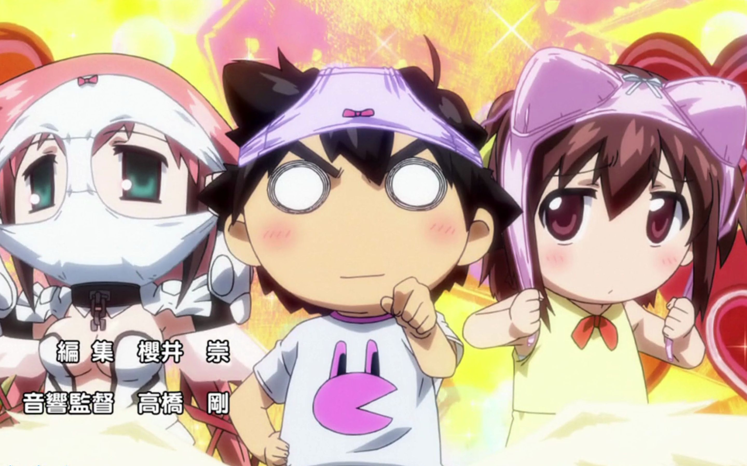 天降之物第二季真正的op