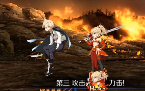 【FGO】崔斯坦:我已经够悲伤了你们这对还一起虐我?杰基尔海德小莫:额哈哈哈哈(ಡ𒡩哔哩哔哩bilibili