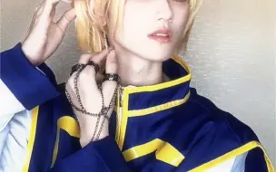 Télécharger la video: 【酷拉皮卡cos】生日快乐！！