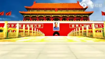 新中国：第一套广播体操