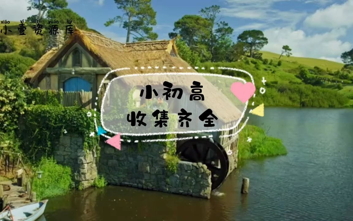 李岑哈利波特讲读x猫武士音频(470225423维)哔哩哔哩bilibili